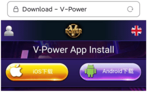 IOS